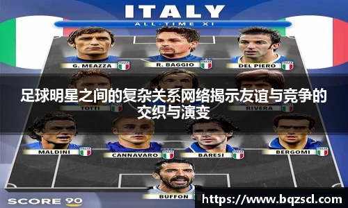 beat365中国在线体育平台